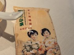 -和记小菜(名品店)