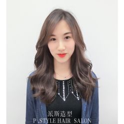 -P.STYLE派斯造型