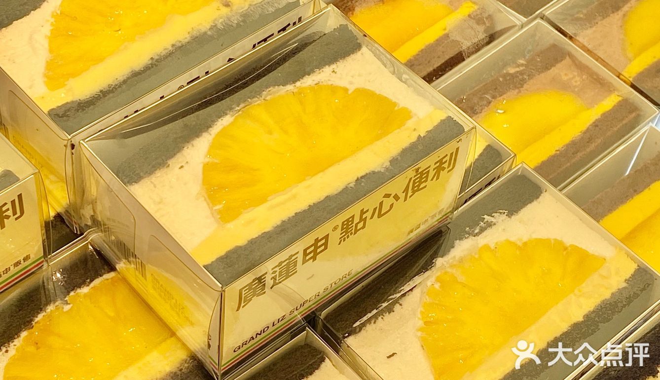 据说是上海最好吃的巧芒三明治！就在美罗城