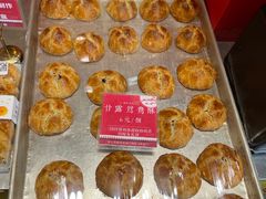 -诚志饼家·小凤饼非遗传承(中山六路店)