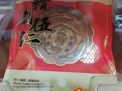 -洛阳麦盛斋糕点店(中州路店)