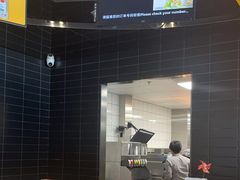 -麦当劳(科苑地铁站店)