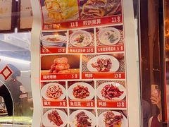 -南楼煎饼(南楼总店)