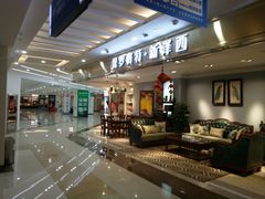 -居然之家家居生活MALL(丽泽店)