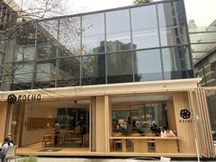 -ROCHO(仁恒江湾城店)