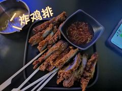 -纽扣NEWKO