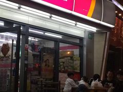 -龙奎老牛市井火锅