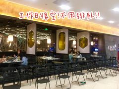 -臻享無招牌芝士烤蛙(台山昌大昌店)