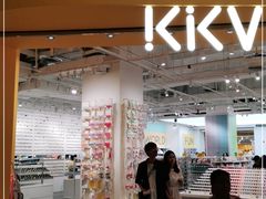 -KKV(重庆东原悦荟主力店)