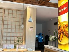 -蜜桃餐厅·伴山(湖滨商业街店)