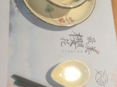 -花漫里日式餐厅(刺桐店)
