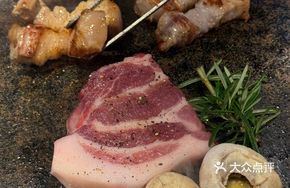 Fruit Wood Smoked Plum Blossom