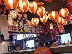 -桃太郎创作料理(大坪店)