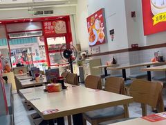 -嗨椒小面(萝岗万达店)