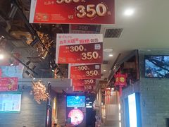 -呷哺呷哺 黄金牧场 (盛世天骄店)