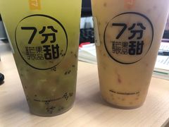 -7分甜(栖霞万谷慧店)