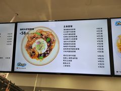 -贝林大翅鲸简餐厅(国家海洋博物馆店)