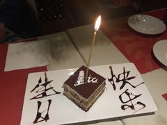 -ITA·意塔意大利餐厅(亦庄店)