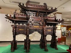 -中国紫檀博物馆