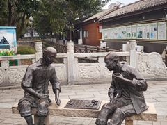 -古道村落(温汤店)