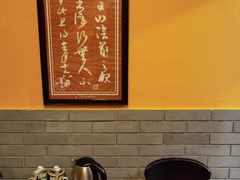 -北京阅微庄四合院文化特色酒店