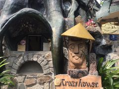 -疯狂屋