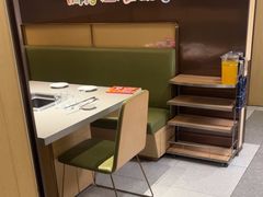 -海底捞火锅(吾悦广场店)