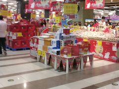 -AEON超市(永旺梦乐城泰达店)