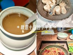 -武汉荟聚