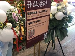 -茶话弄(咖啡·中贸广场店)