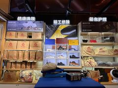 -爱革·奢品·鞋包·衣物·家居(金桥国际商业广场店)