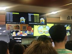 -麦当劳(田林好又多店)