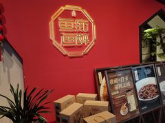 -鱼痴渔醉·食鲜集(月亮湾店)