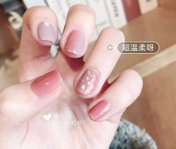 -恐龙·美甲美睫