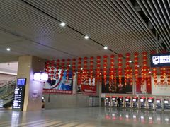 -沈阳站