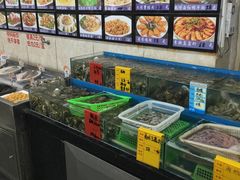 水产区-渔民船说·北塘海鲜·天津菜·海肠捞饭(北塘古镇店)