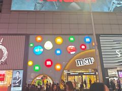 -m豆巧克力世界(上海世茂广场店)