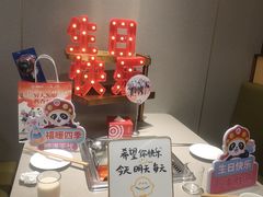 -海底捞火锅(奥森店)
