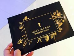 -海马体照相馆(成都来福士广场店)