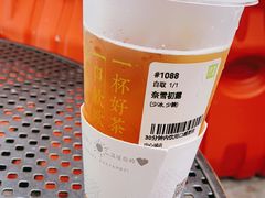 -奈雪的茶(领展中心城店)