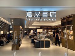 门面-领鲜天下·焗海鲜·花胶鸡(天目里店)