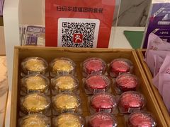 -元祖食品GANSO(江宁万达店)