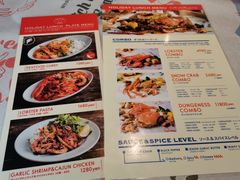 菜单-Catch the Cajun Seafood(表参道店)