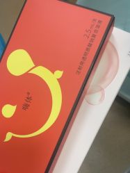 -武汉五洲整形外科医院