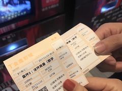 -金逸影城(荟聚IMAX激光店)