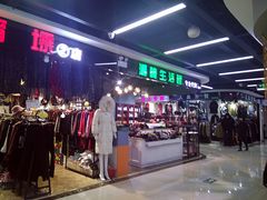 -戴尔(通州淘宝城店)