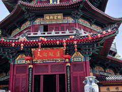 -海南文笔峰盘古文化旅游区