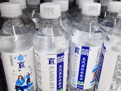 -重百超市(解放碑新华店)