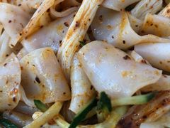 -董小西的凉皮和椒麻鸡(三元桥店)