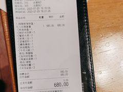 -王鼎精致料理铁板烧(世博源店)